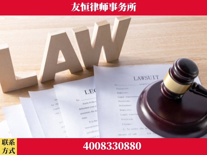 百色-刑民交叉/行刑衔接业务律师